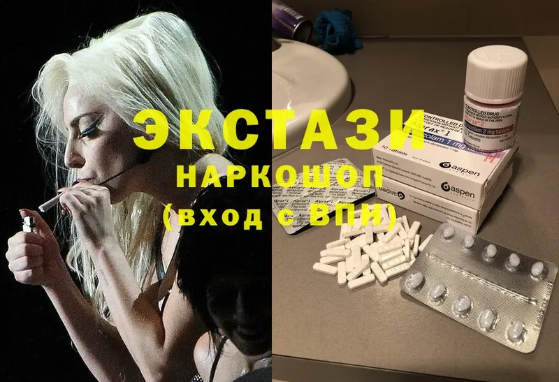 Экстази 300 mg  OMG ссылка  Северо-Курильск 